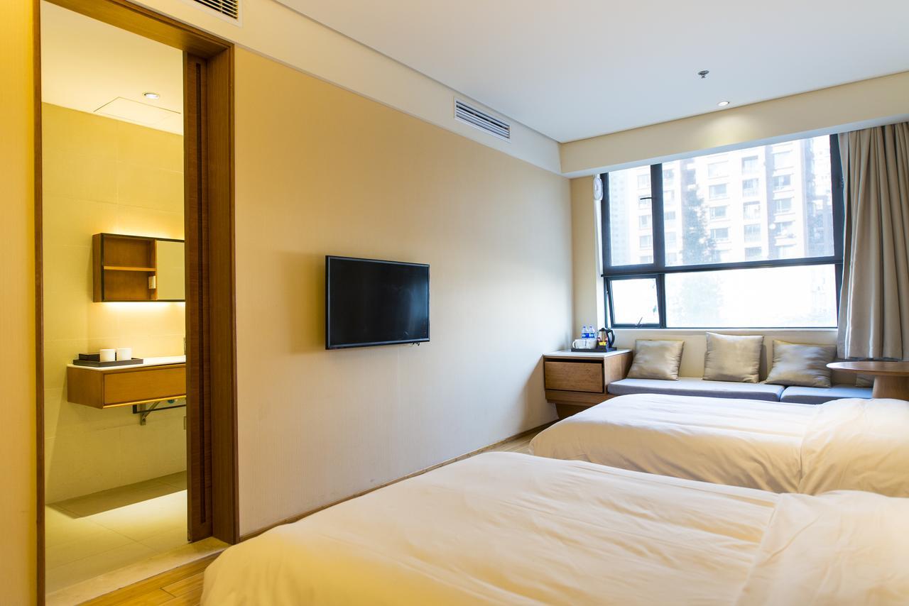 Ji Hotel Tianjin Huayuan Ngoại thất bức ảnh