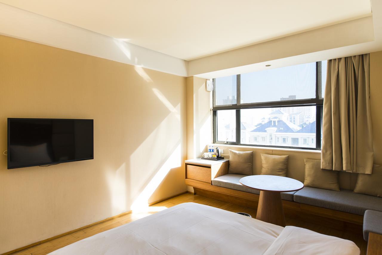 Ji Hotel Tianjin Huayuan Ngoại thất bức ảnh