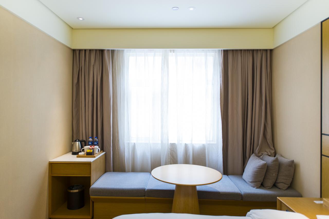Ji Hotel Tianjin Huayuan Ngoại thất bức ảnh