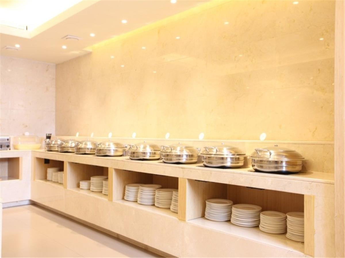 Ji Hotel Tianjin Huayuan Ngoại thất bức ảnh