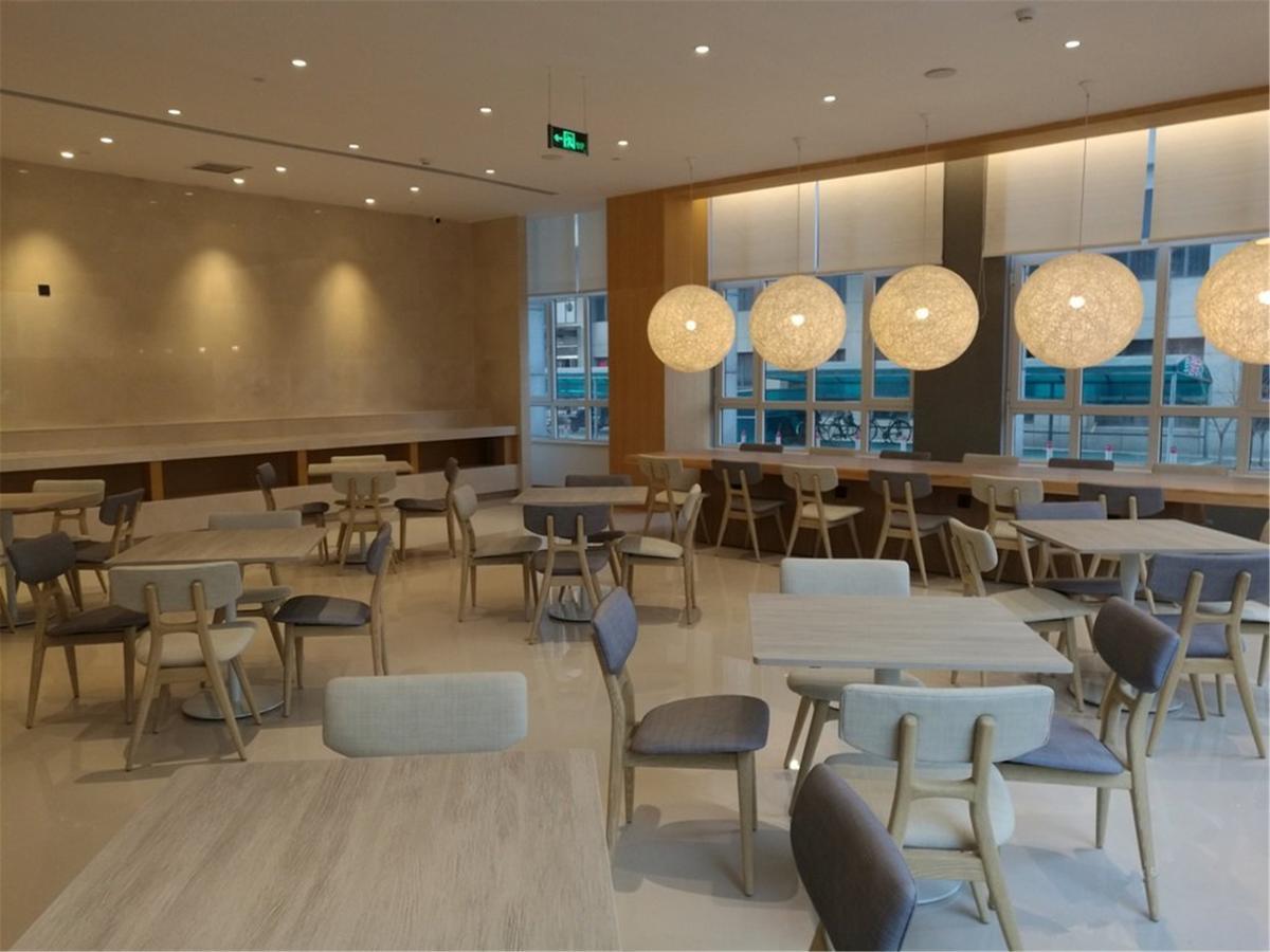 Ji Hotel Tianjin Huayuan Ngoại thất bức ảnh